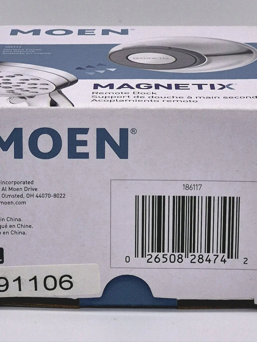 🚿 Moen Magnetix Remote Dock 186117 Chrome Shower Head Holder NWT